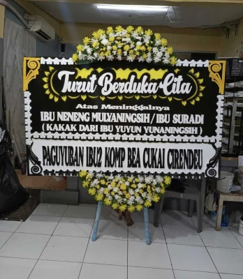 Papan Bunga di Katekan Gantiwarno